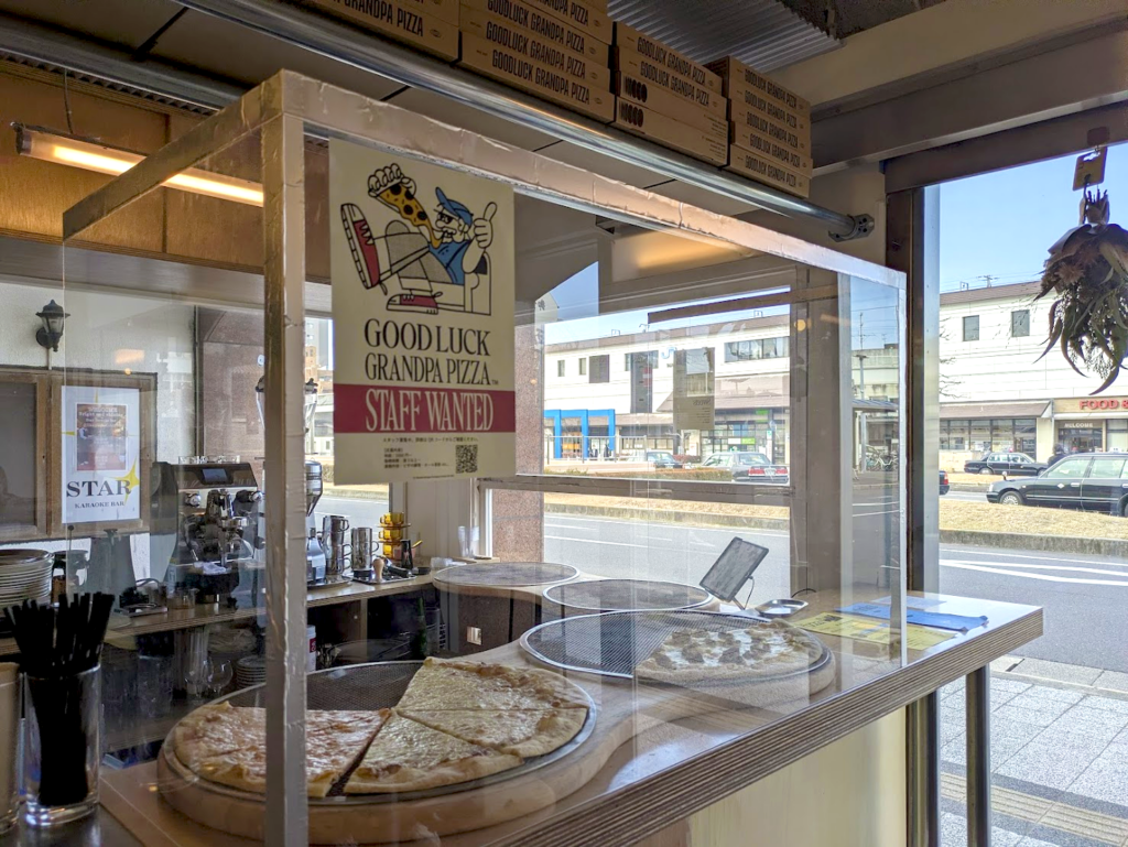 丸亀市浜町 GOODLUCK GRANDPA PIZZA(グッドラック・グランパ・ピザ) 店内の様子